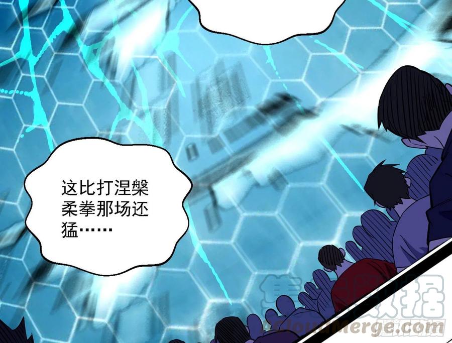 谢焱VS赤练96