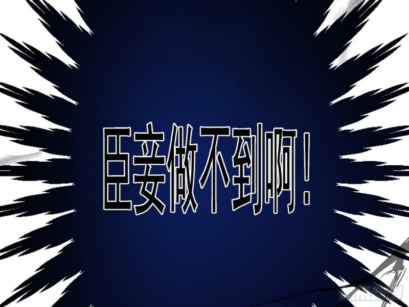 谢焱的破关方式44