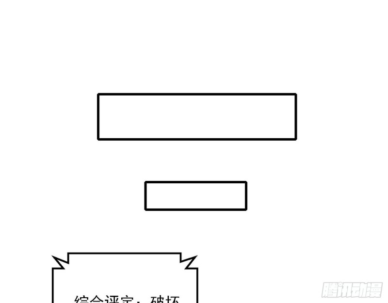 故人相见87
