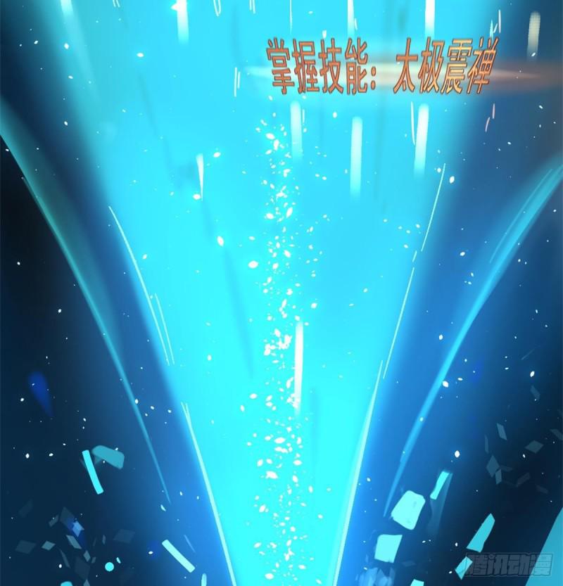 极乐长天11