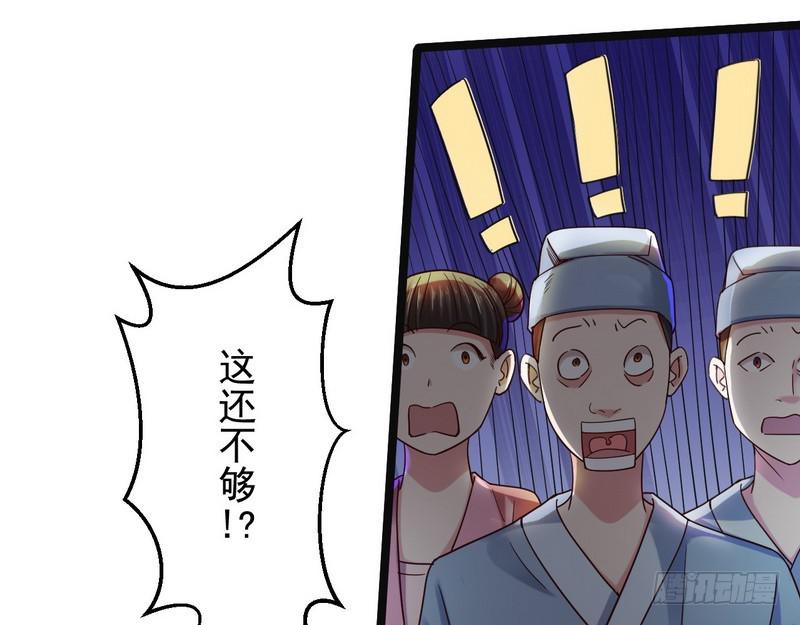 想要自救，先得自污20