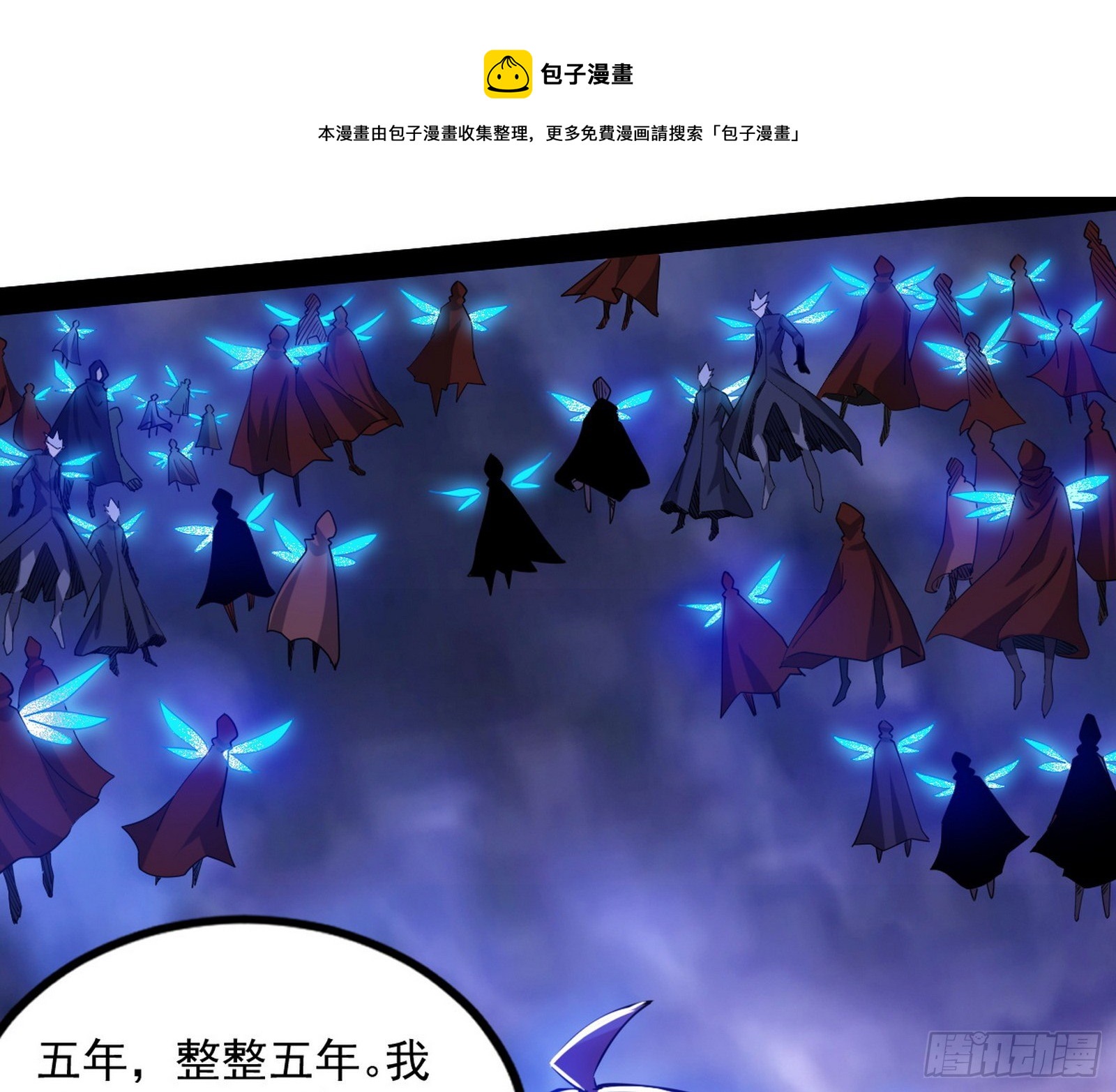 大义172