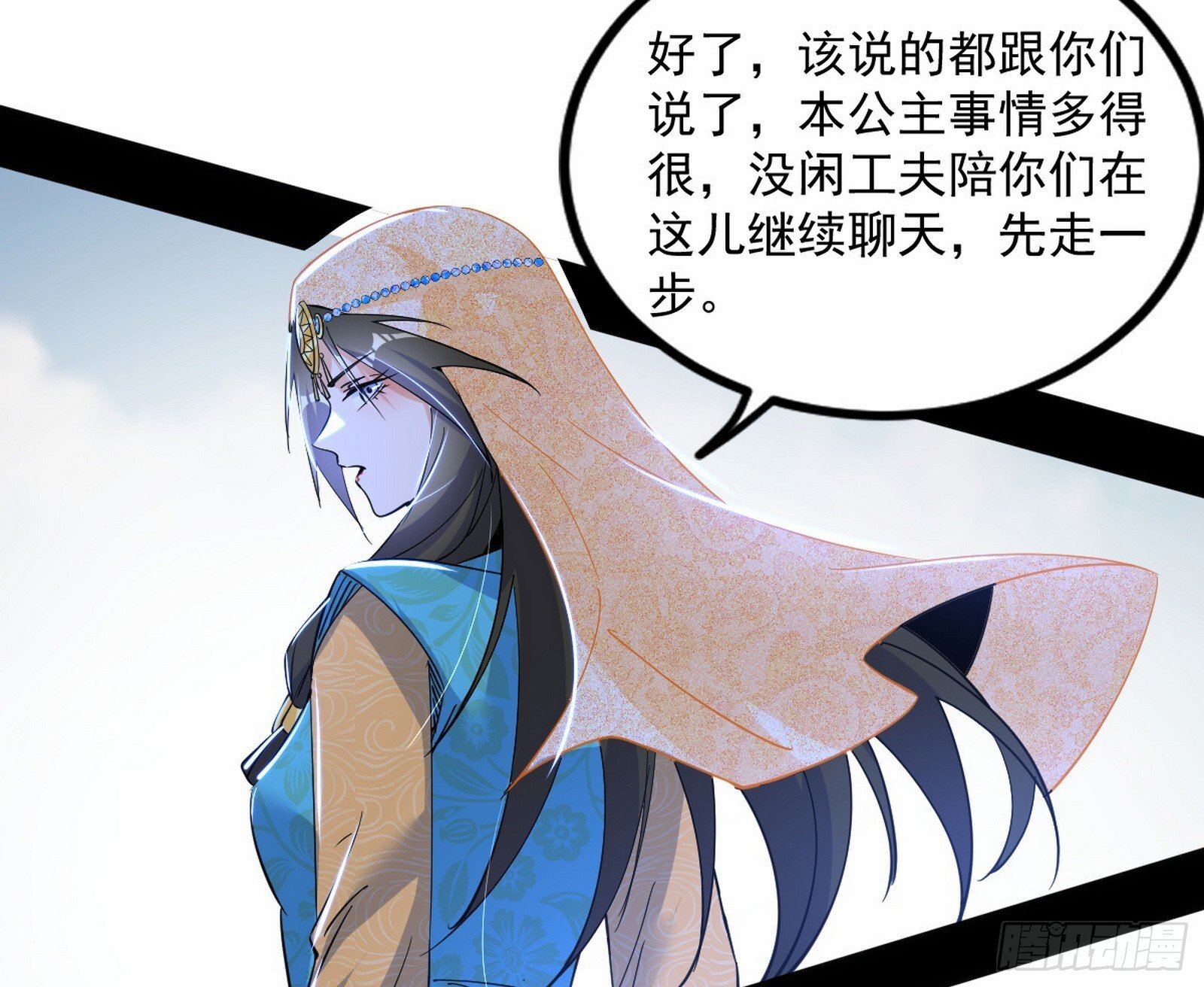 难料之敌，意外之助53