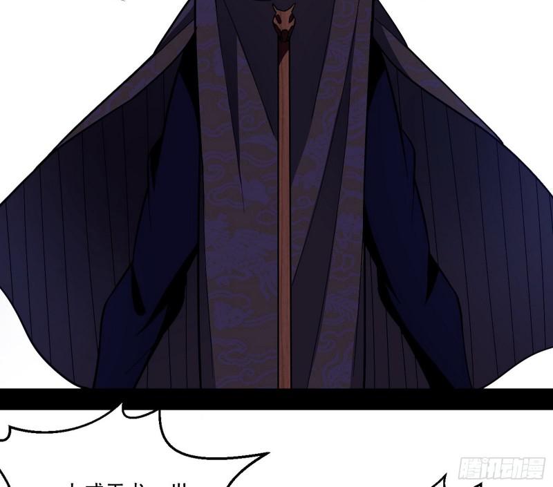 大师挂了14