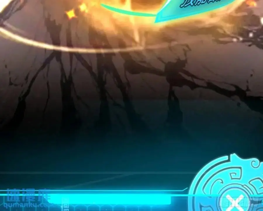 天魔道典入门与现世报62