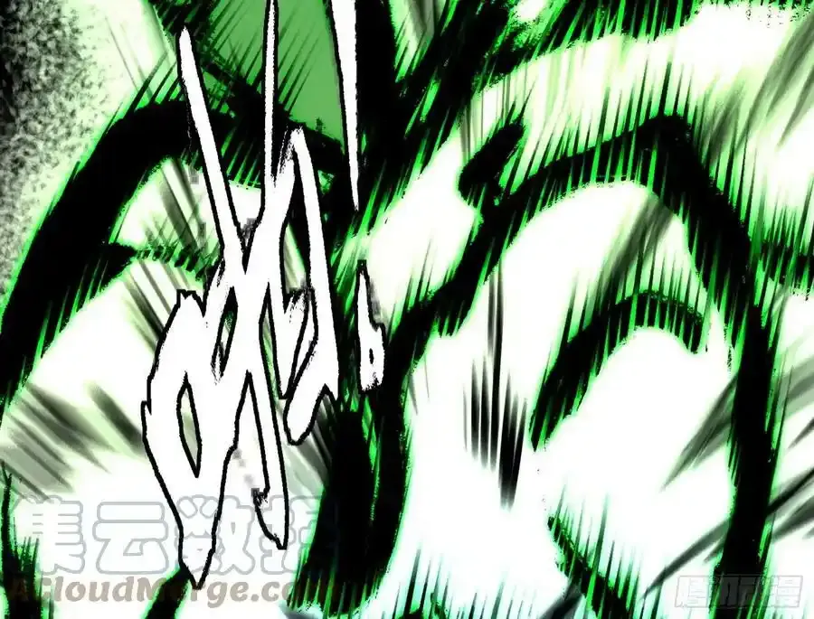 长生总坛，魔罗现踪64