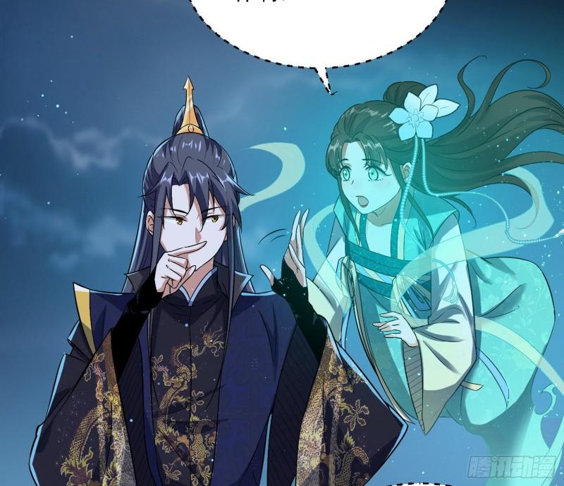忠贞不二师嫣儿74