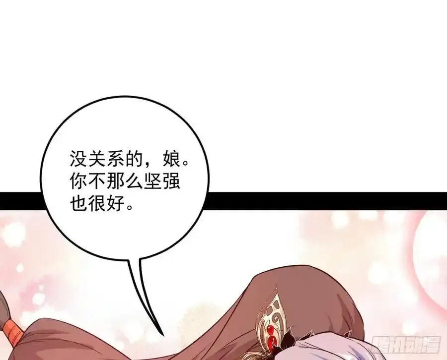 如愿以偿78