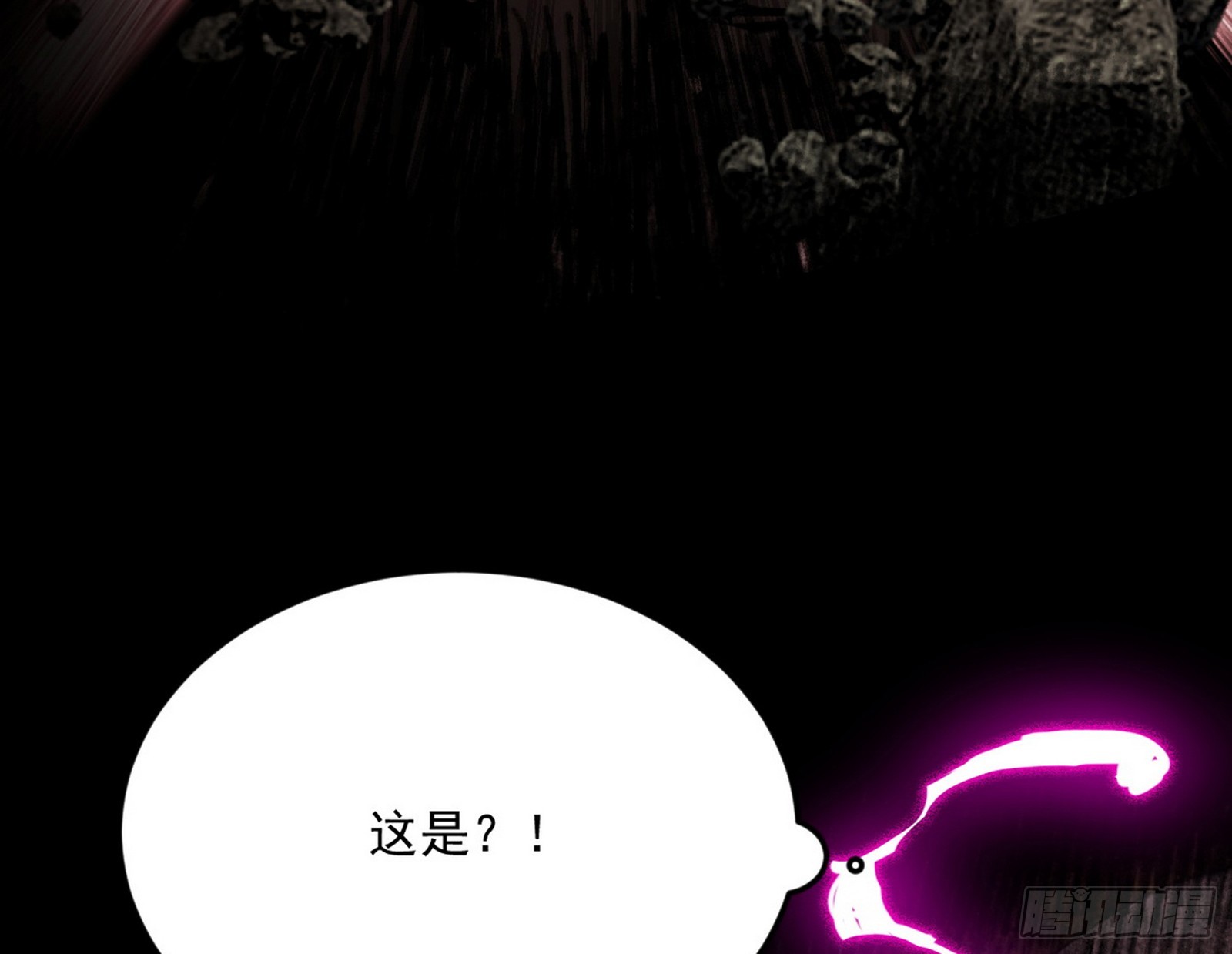 花间元灵VS意道驰83