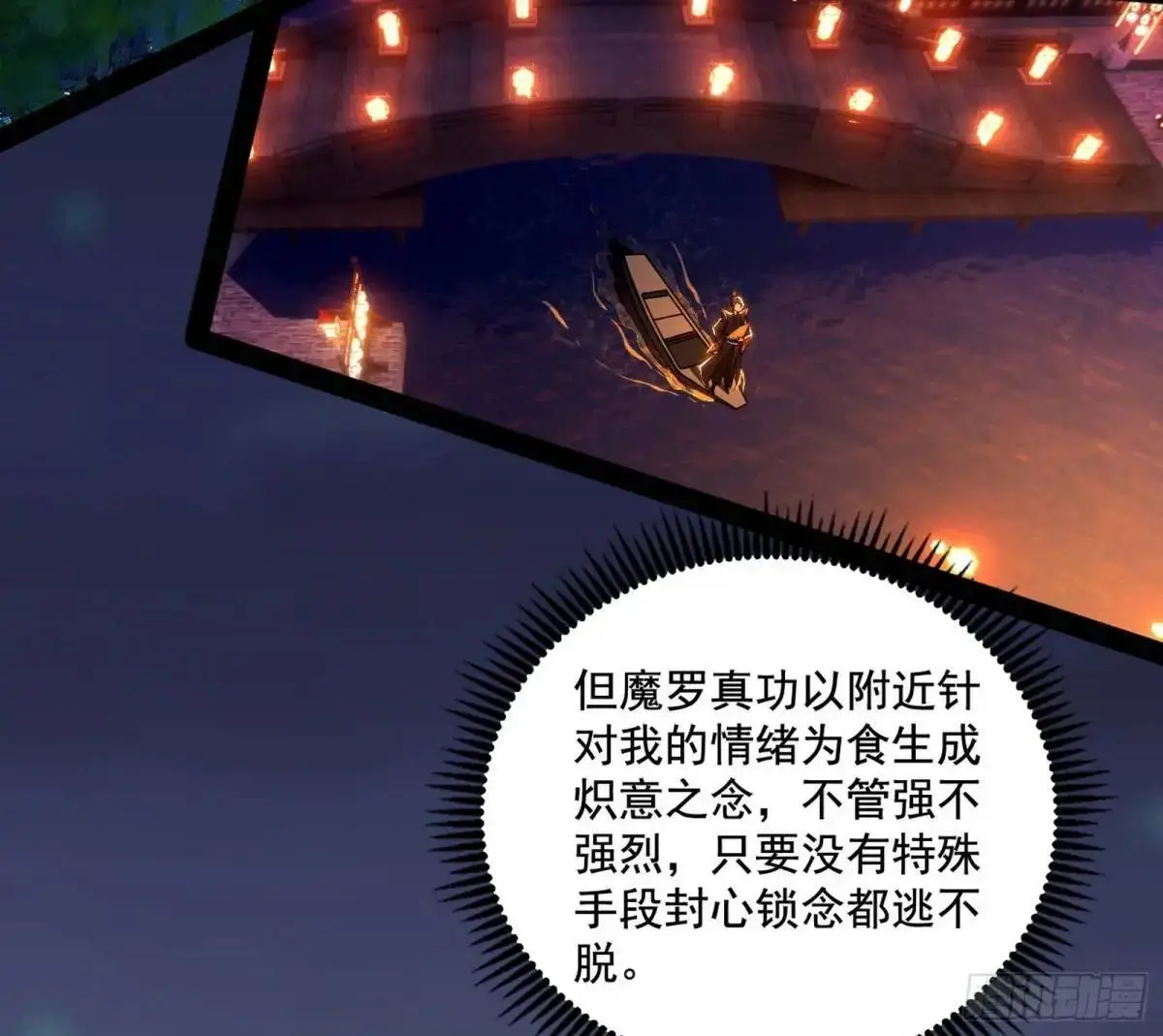 顾望馆7