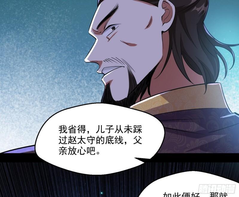 走后门126