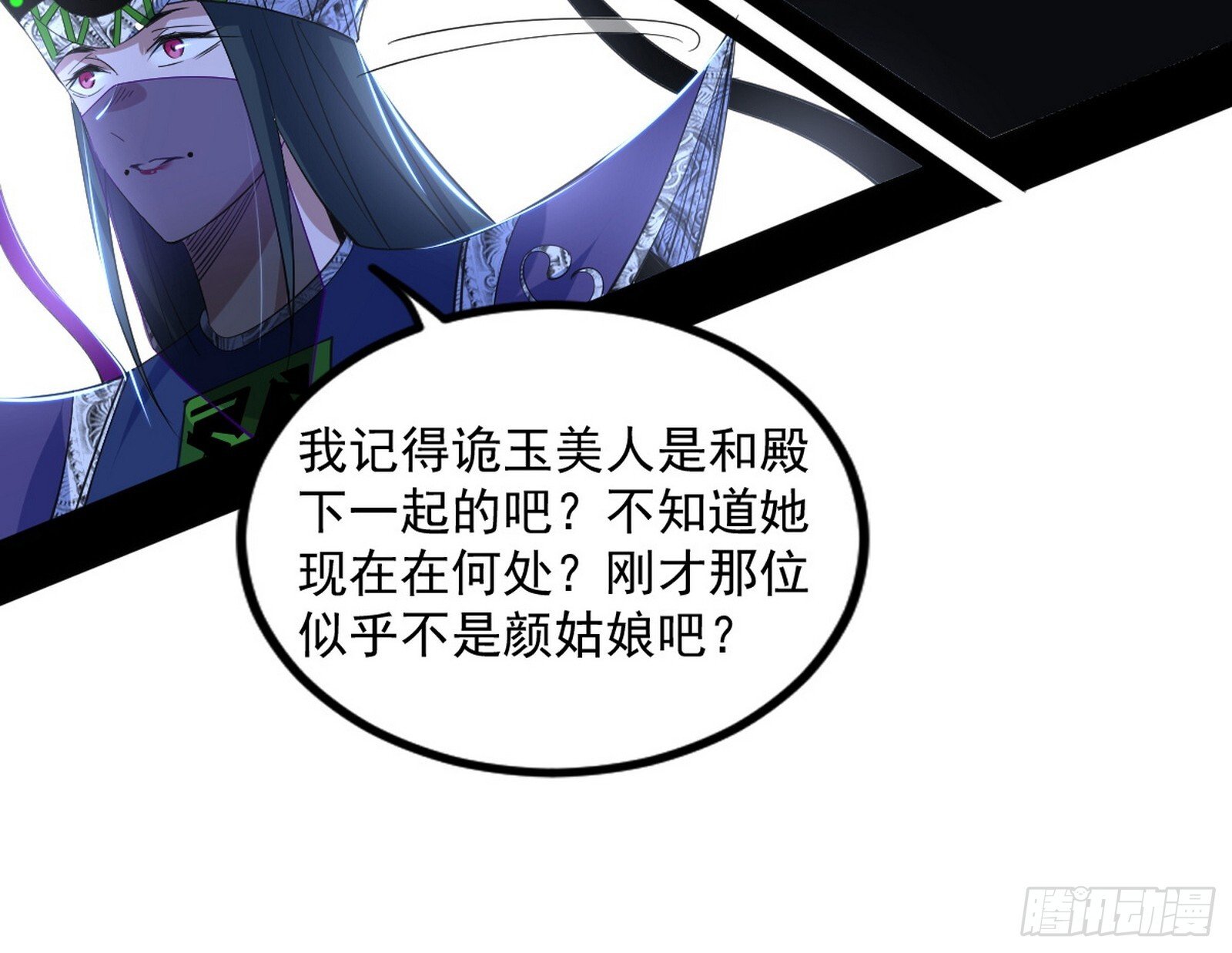 难料之敌，意外之助42
