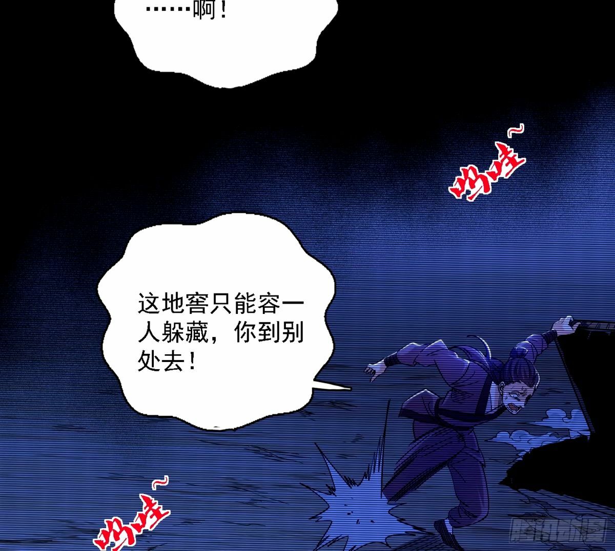 再次双赢35