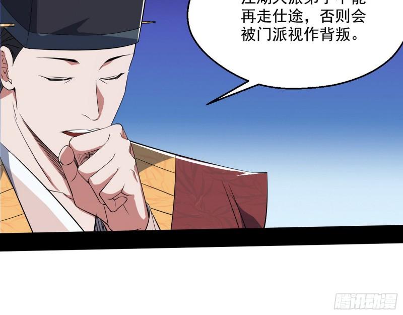 分赃大会32
