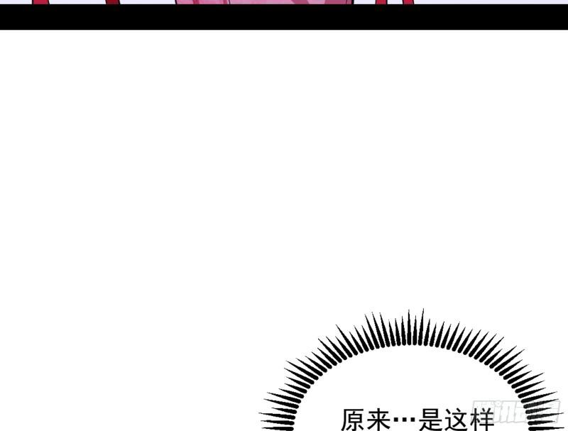等等！这套路不对啊！104