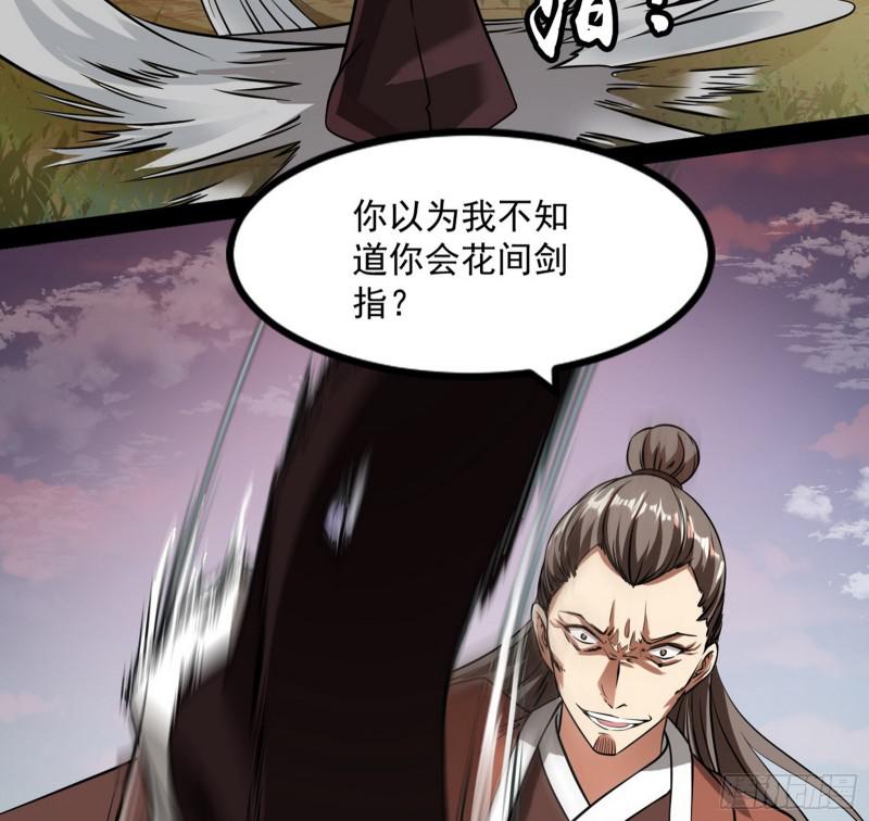 你过来啊！18