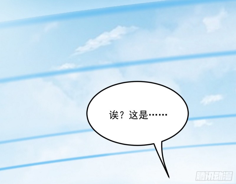 我不入地狱，谁入地狱130
