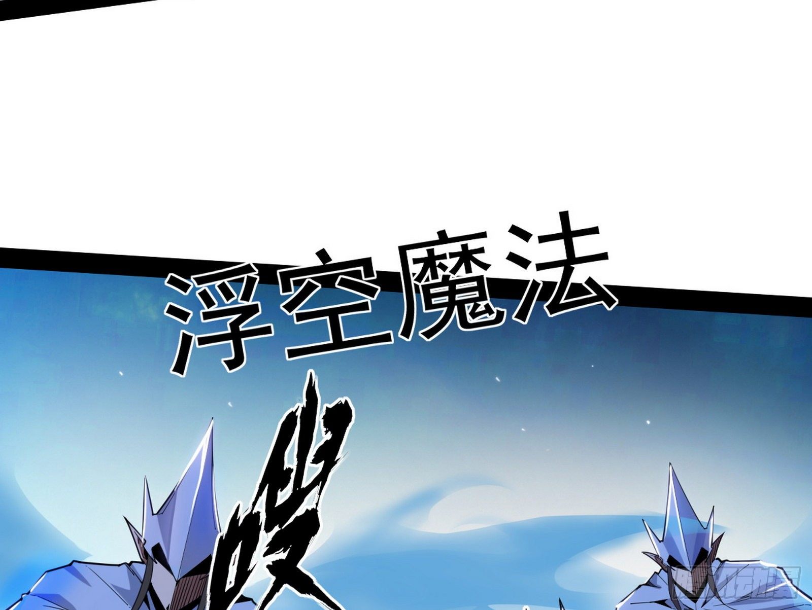 打包带走74