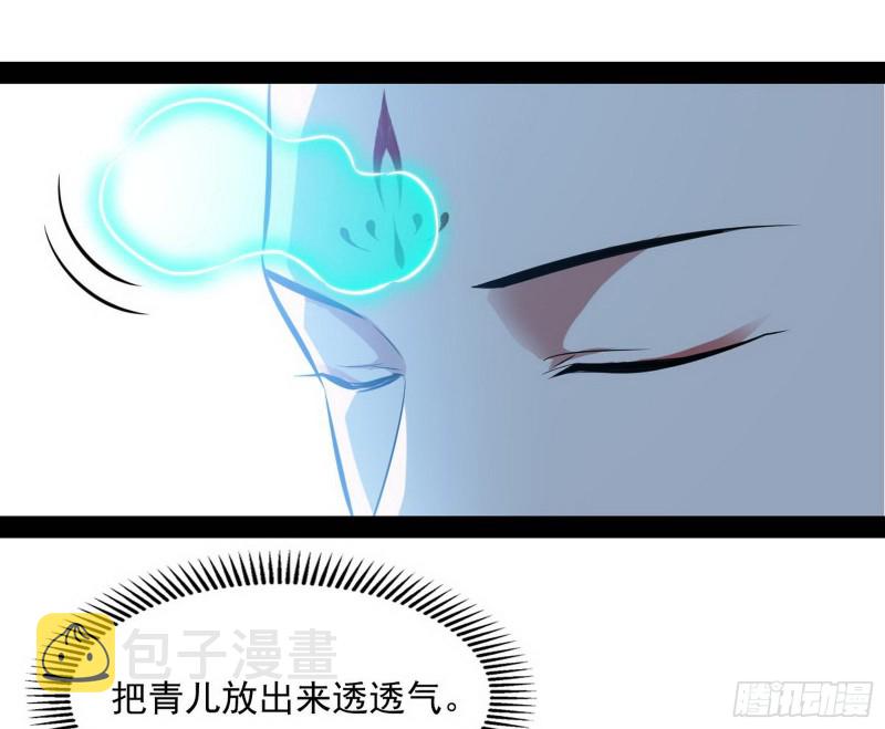相濡以沫，不如相忘于江湖147