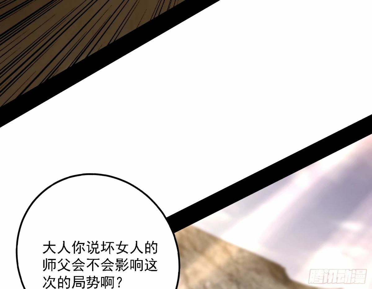 再次双赢89