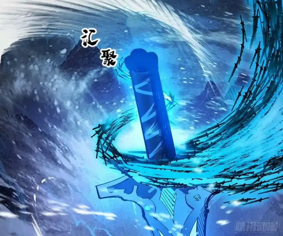 桃都世界与出关第一剑181