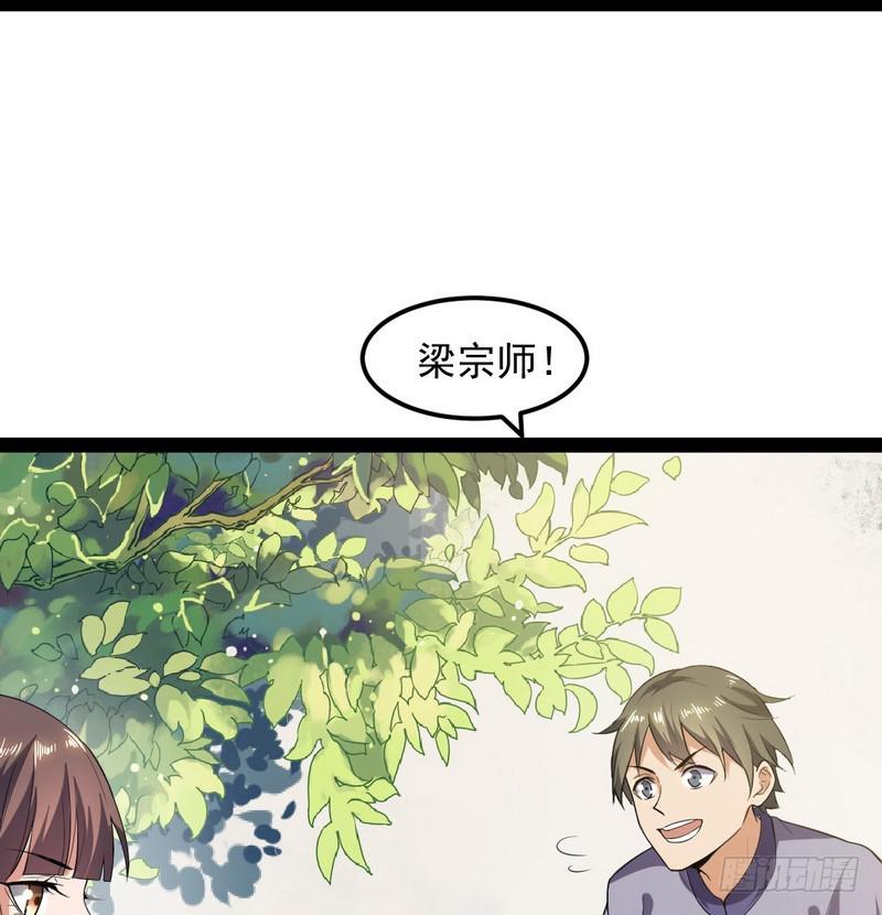 帝国永恒164