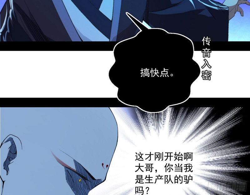 患难见真情99