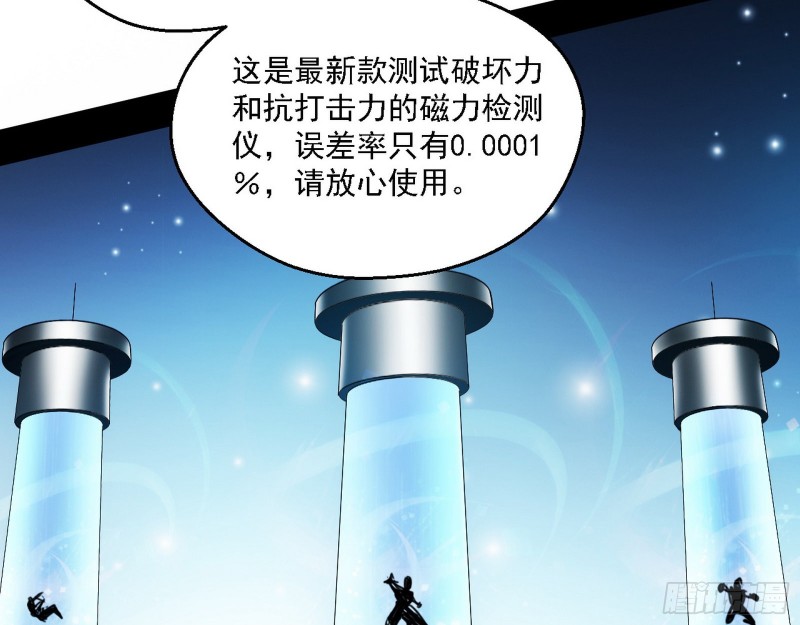 故人相见23