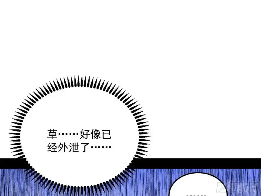 如愿以偿147