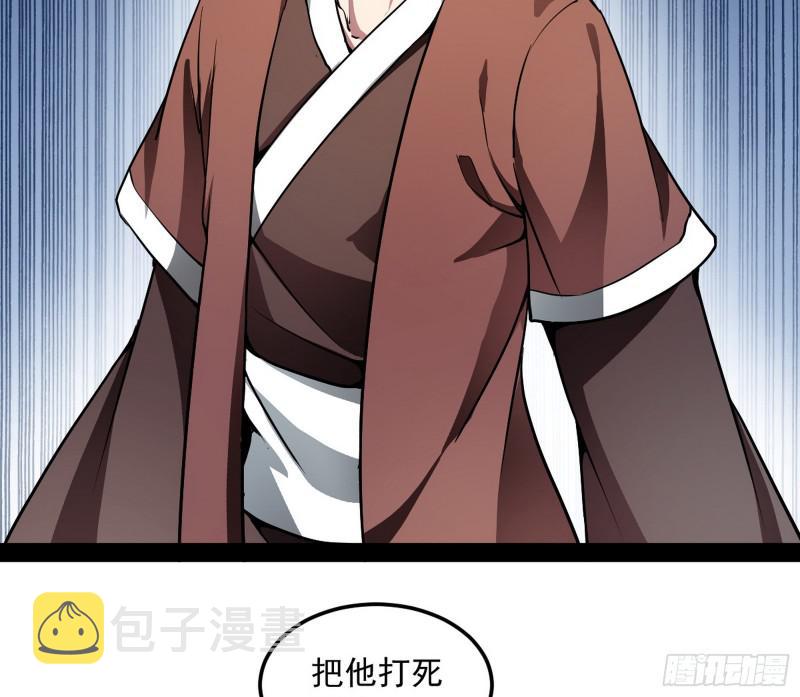 你过来啊！71