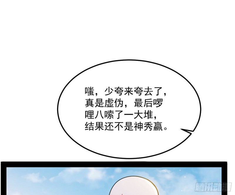 东西到手了28