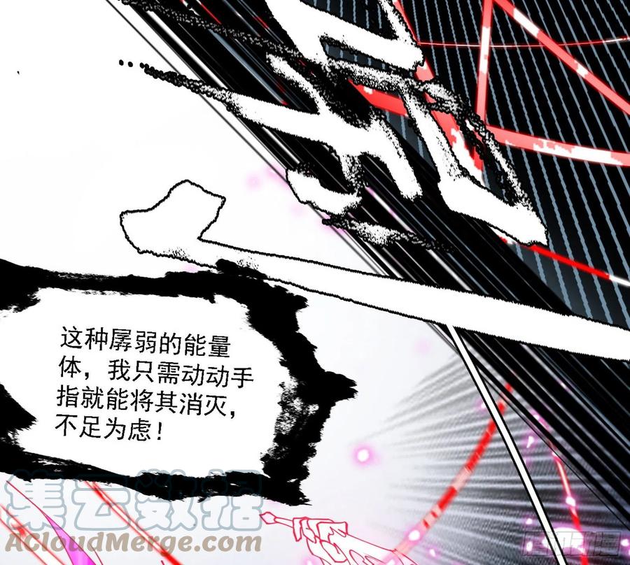 艰难的胜利16