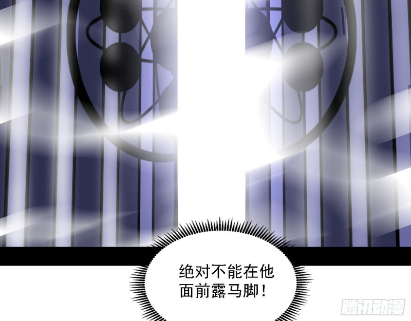 百密一疏58