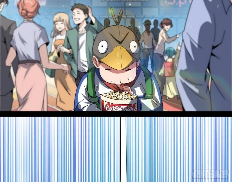 八难魔功入门了25