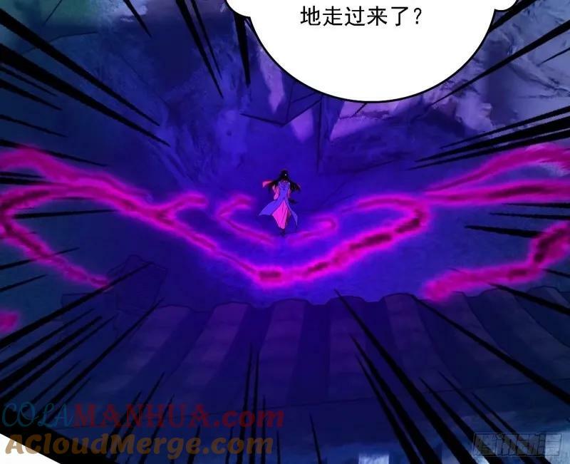 赛雅皇后112