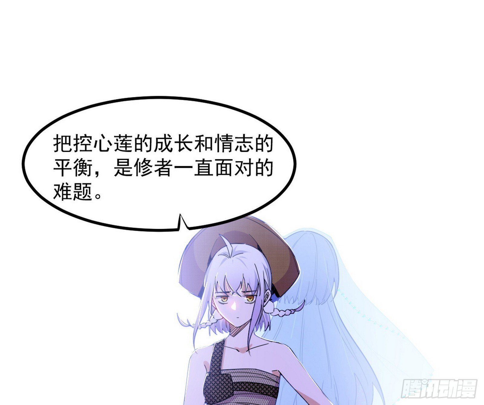 再遇姬云涛127