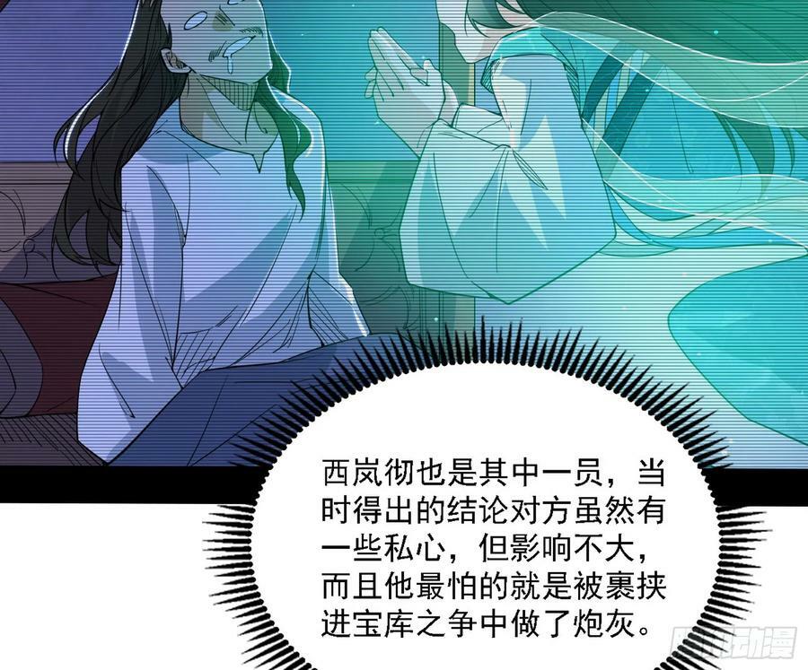 宁杀错不放过105