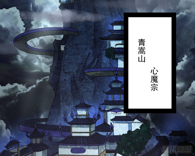 有惊无险136