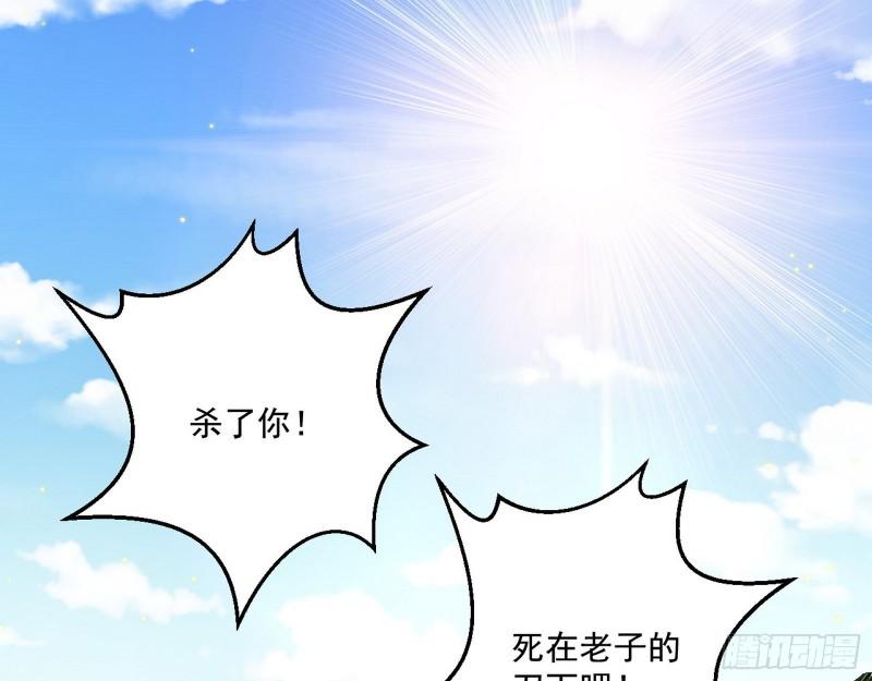 一家美人12