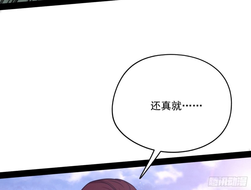 有惊无险43