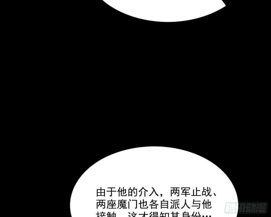 草庐之约51