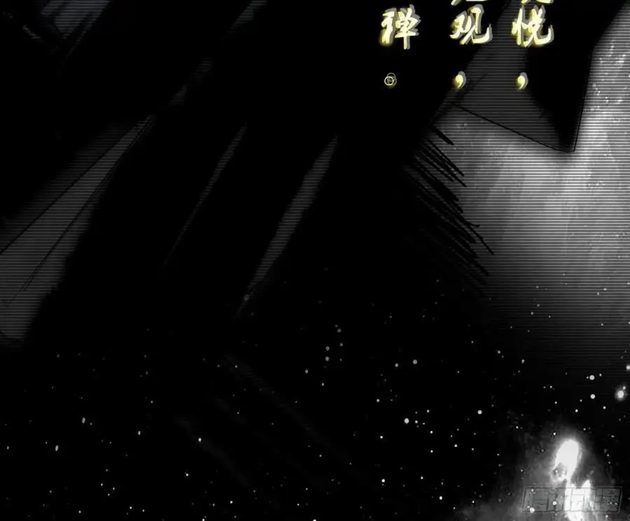 谢染之惑99