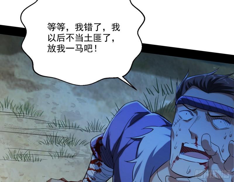 一家美人37