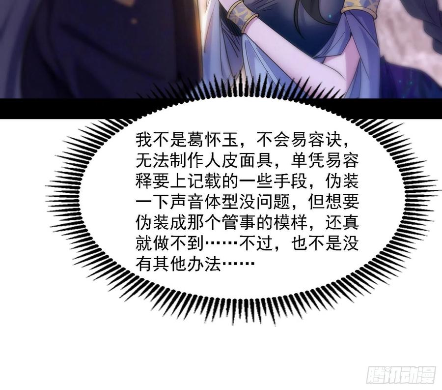 西岚宝库115