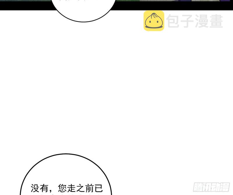 百密一疏4