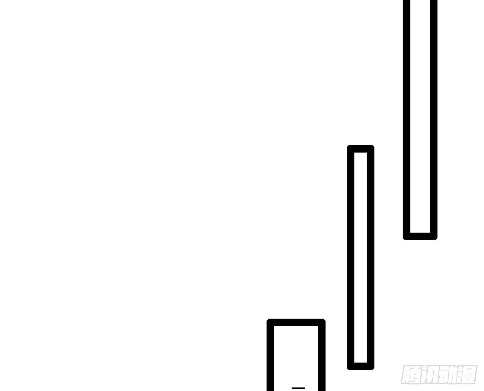 你做初一，我做十五118