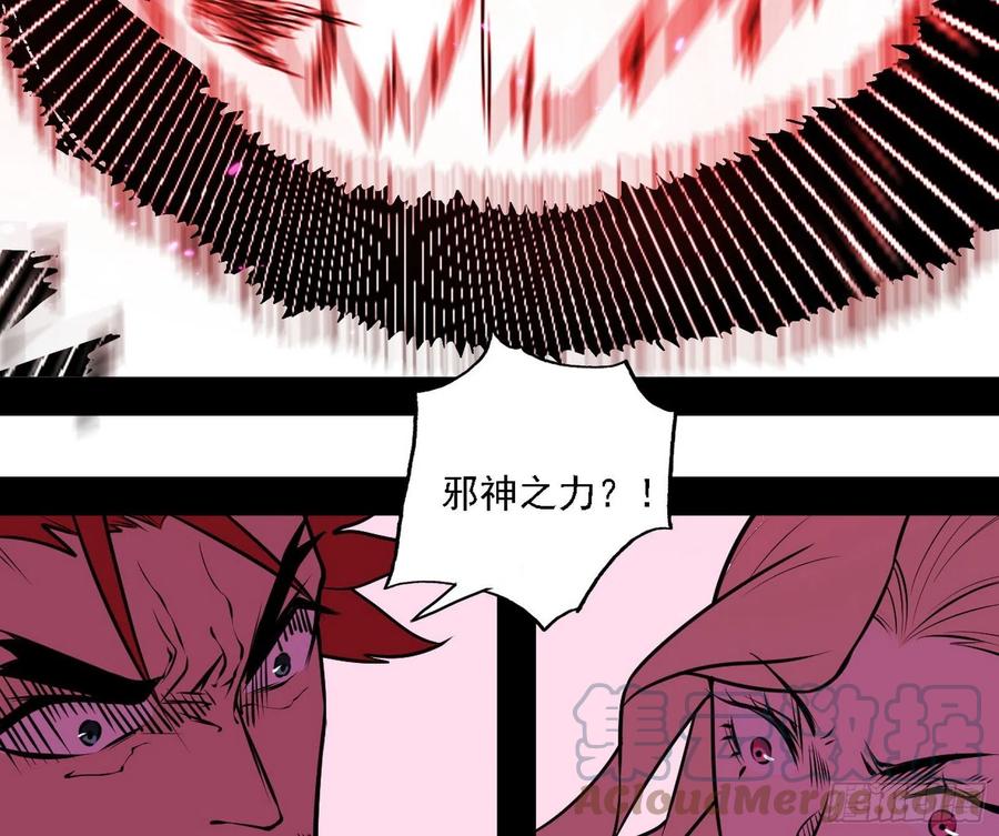 艰难的胜利176