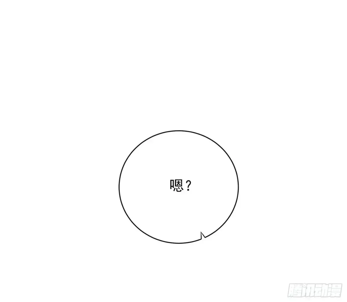 余波80