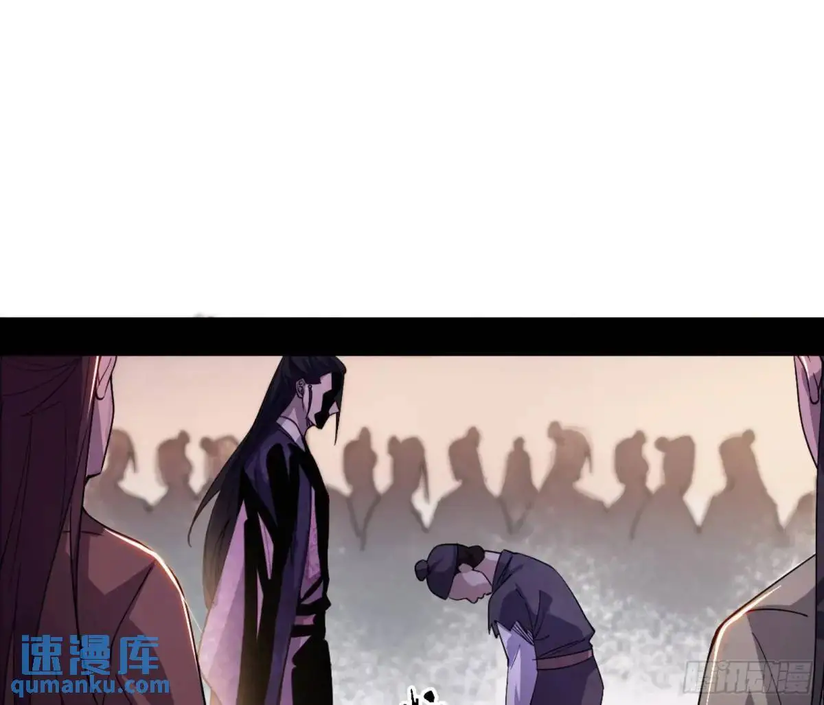 幽梦楼风波36