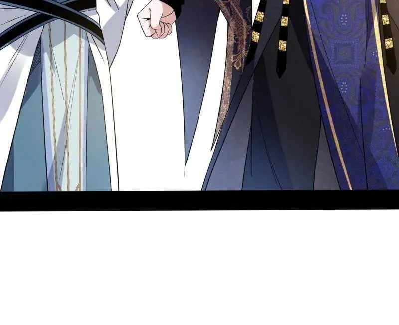 第455话 另辟蹊径29